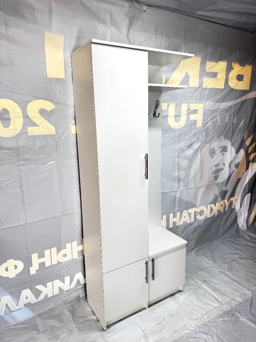 Прихож. Гардероб