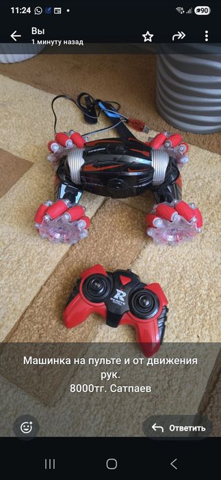 Продам игрушки  разные