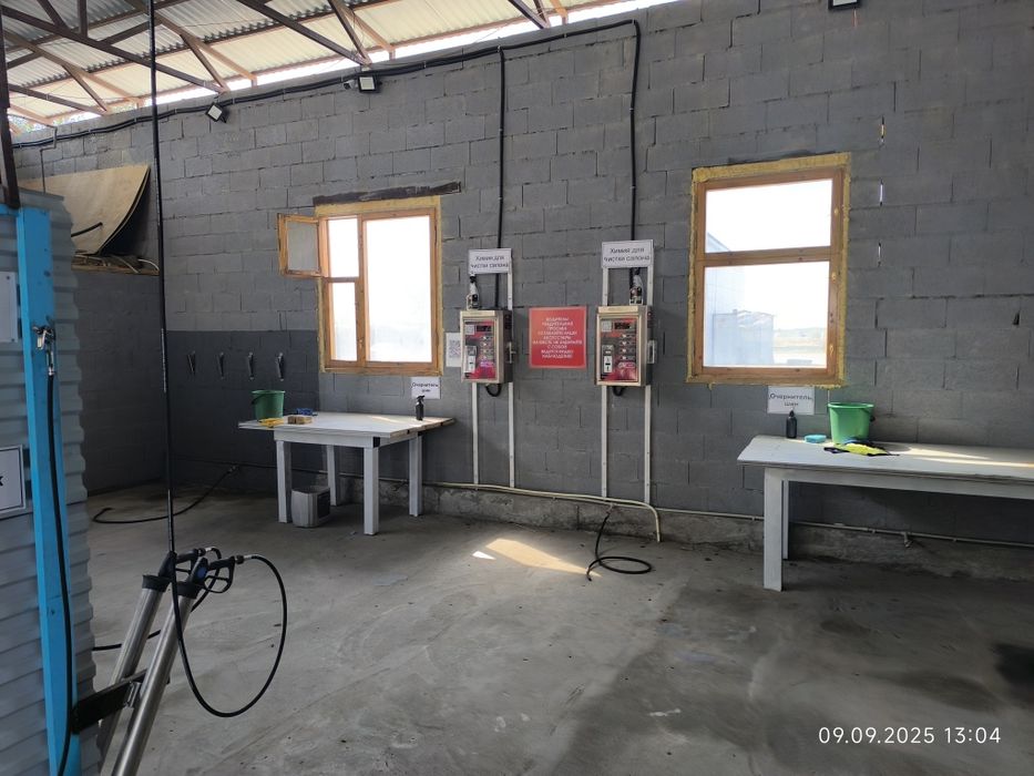 Продам комплект мойка сто