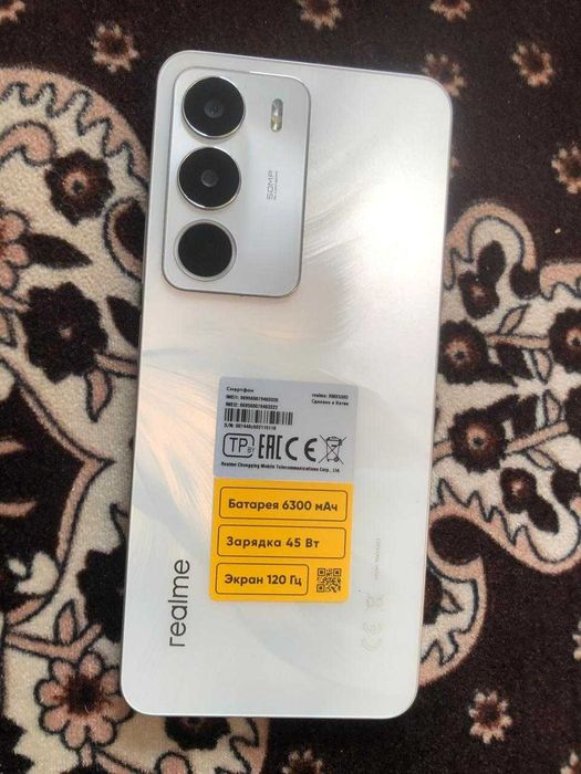 Realme c 71 8 256 gb