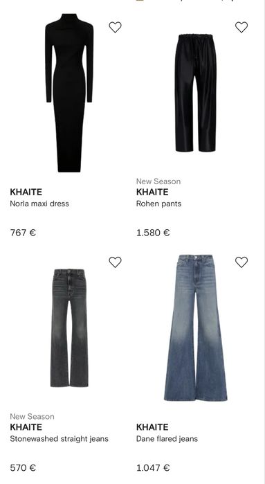 Дамски дънки KHAITE. Размер 27