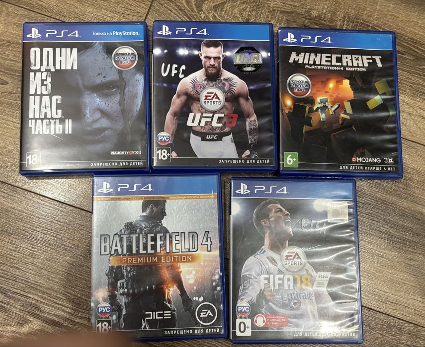 Ps4 slim 512gb с играми в дисках 5 игр