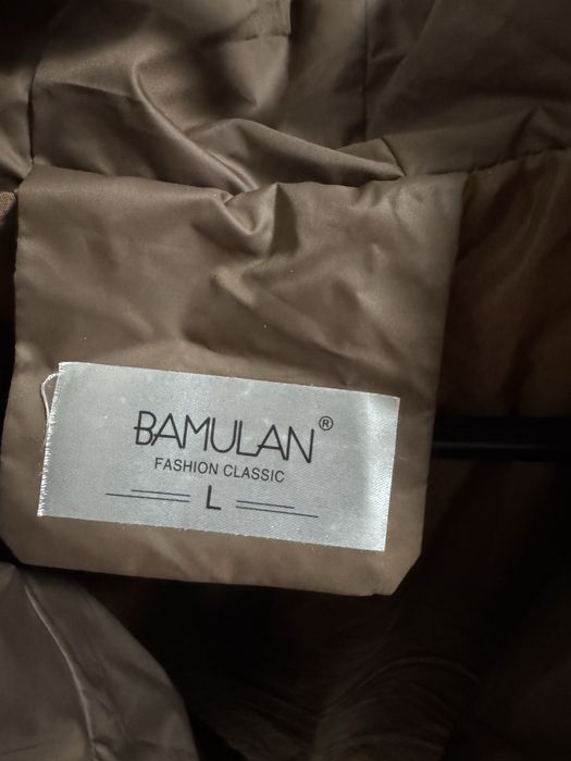 Куртка Зима коричневый