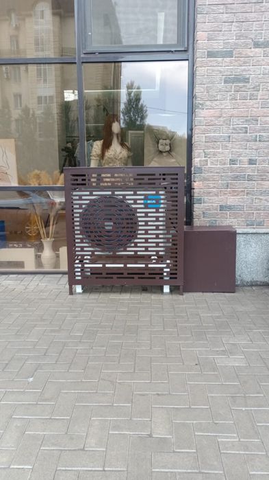 Корзина для кондиционера