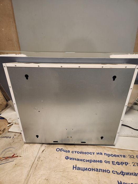 Аспиратор Klarstein