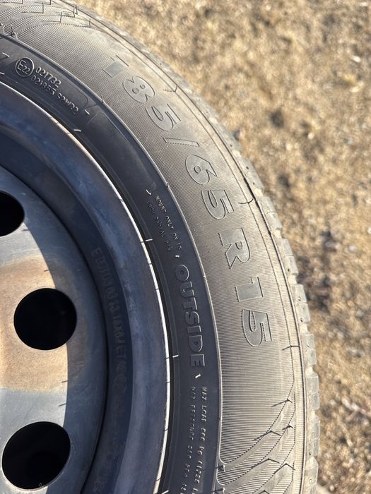 Резина лето комплект