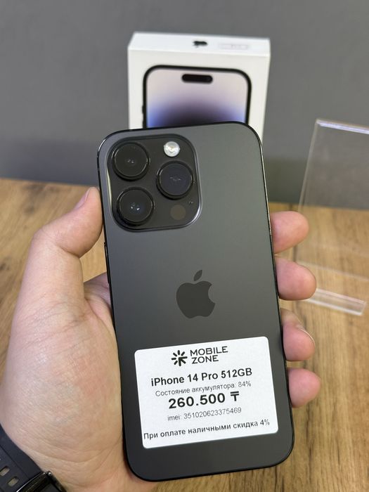 Iphone 14 Pro 512 GB 84% | Mobile Zone