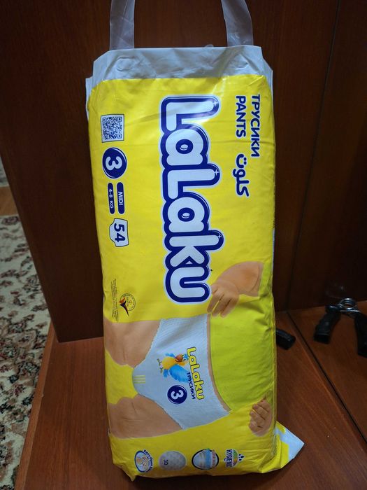 Trusikli pampers katta upakovka Lalaku podguznik подгузник памперс