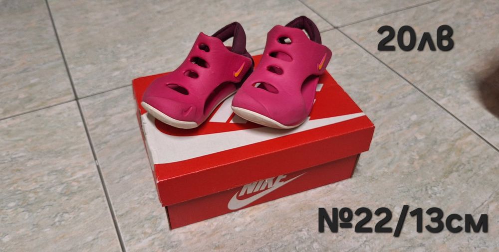 Детски сандали различни размери момче/момиче