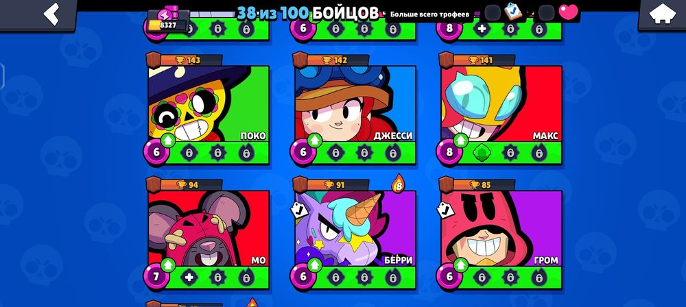 Акаунт суперсел айди