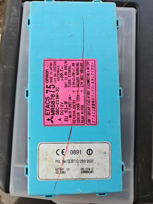 Etacs ecu блок Митсубиси