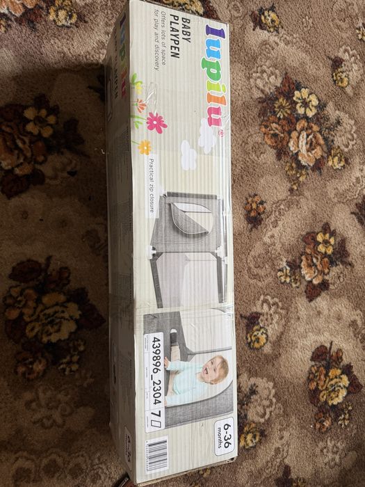 Детска кошара за бебе