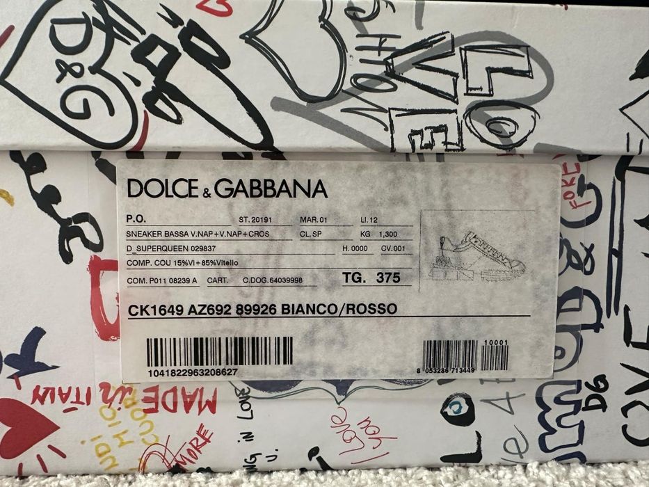 Сникърси Dolce and Gabbana