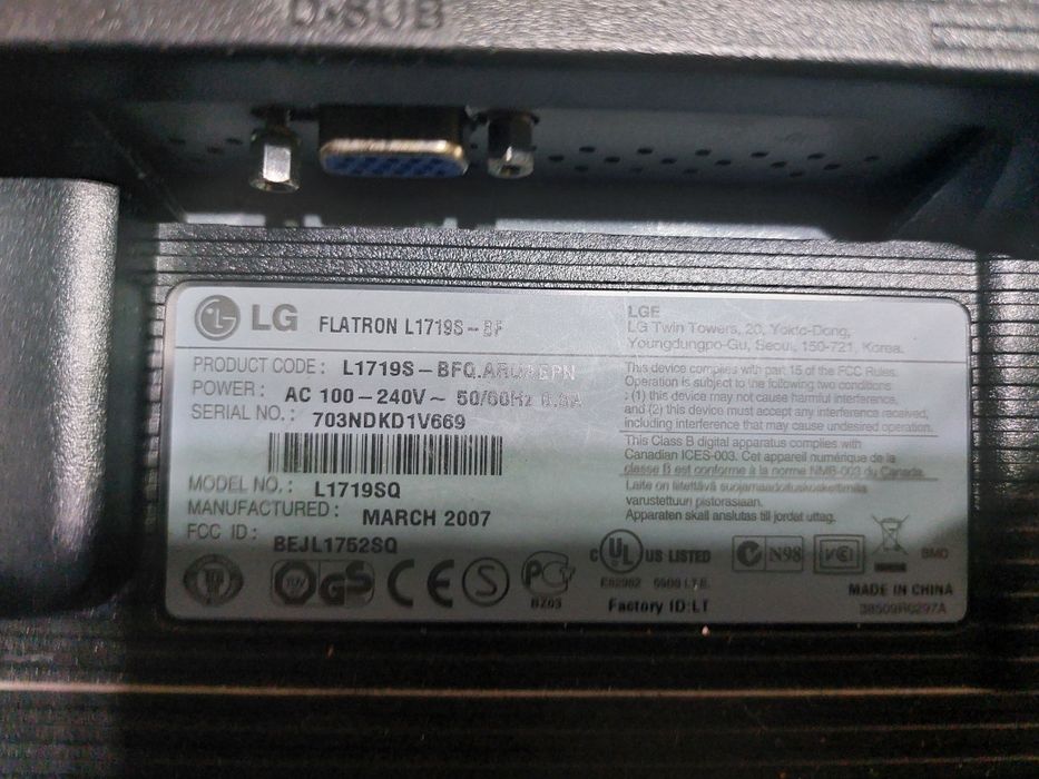 Компьютер Intel Celeron