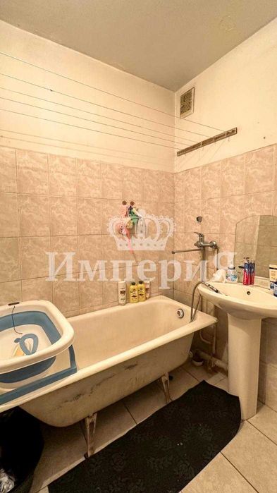 Улучшенная 1ка Павел ИмпериЯ