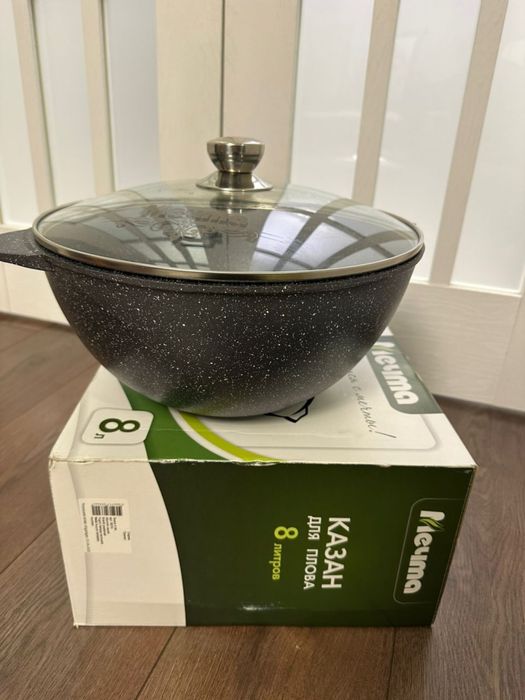 Продается:казан,сковорода,противень,блинница,жаровня