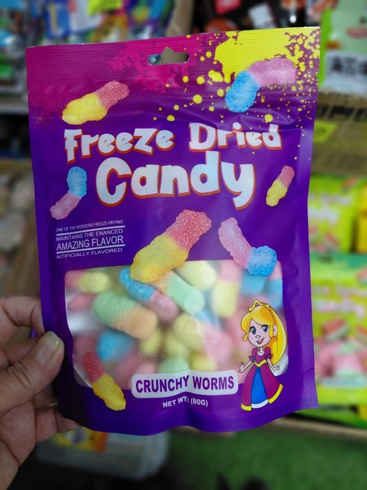 Сублимированный мармеламелад