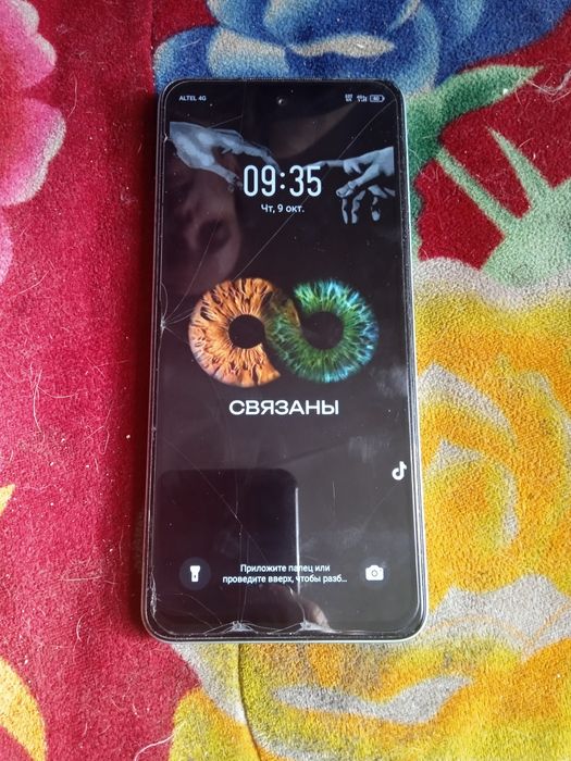 Продам телефон рабочий