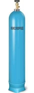 Продам  кислород