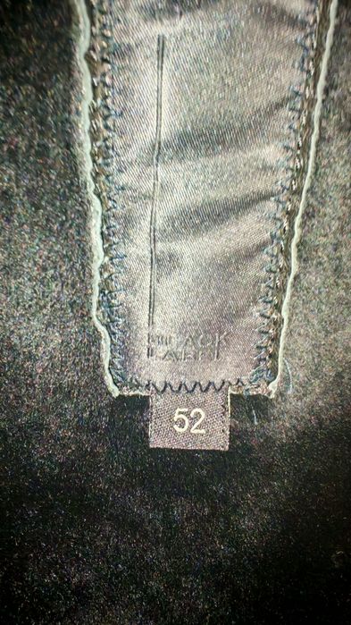 Продам дублёнку кожаную