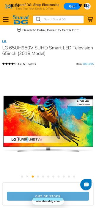 Tv LG 65 inch smart defect se stinge dupa un minut nici-o bloblema la displei