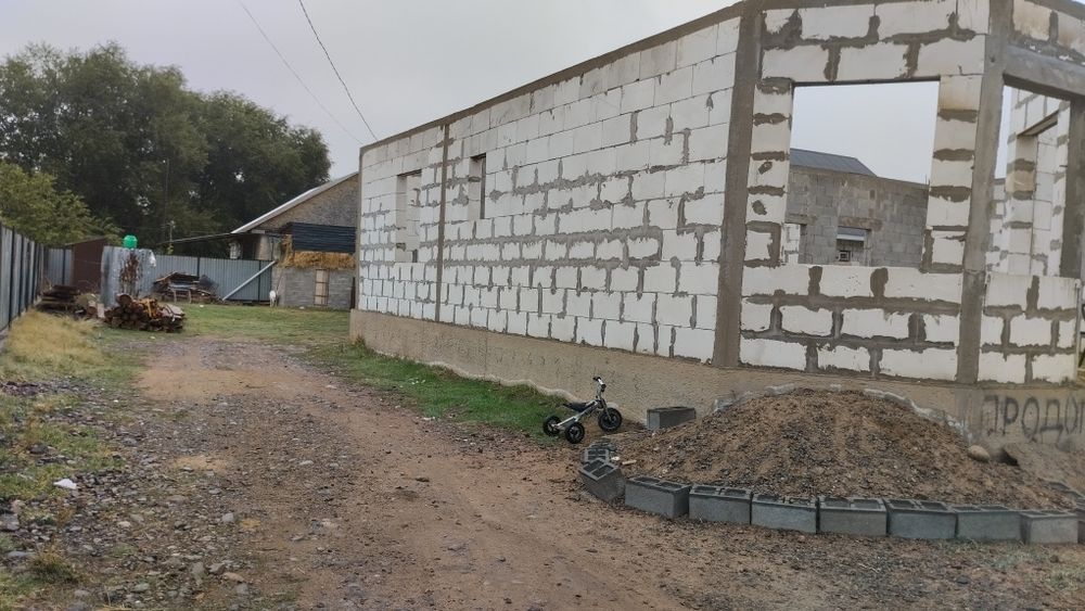 Үй сатылады тез арада