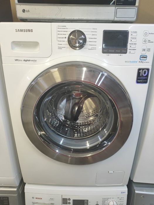 Стиральная машина с доставкой