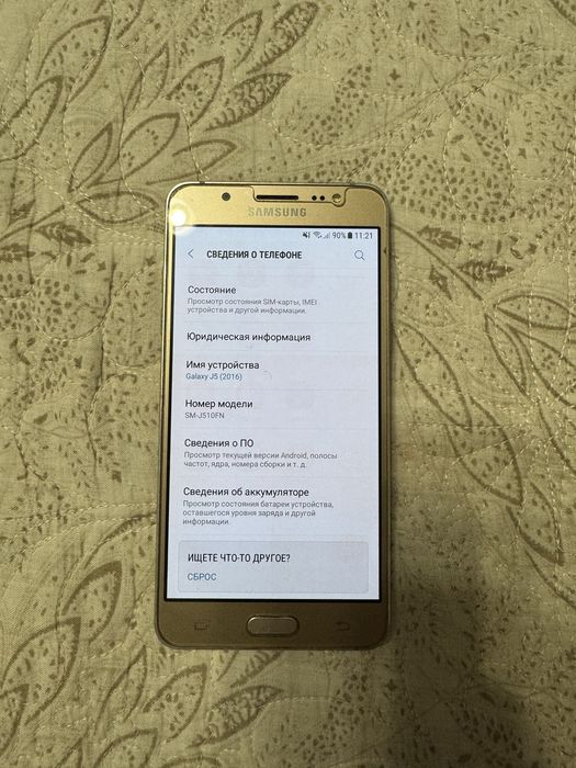 Смартфон Galaxy J5 (2016)
