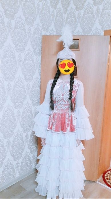 Қазақтың ұлттық киімі