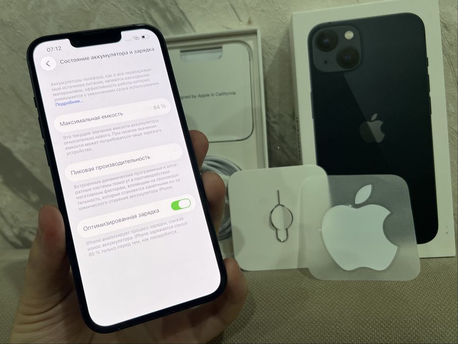IPhone 13 128GB 85% в идеальном состоянии