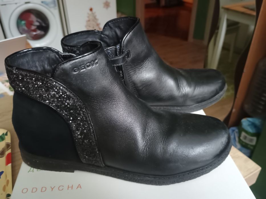 Боти  официални на Geox