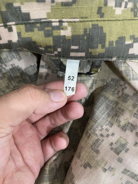 Военная форма для нвп