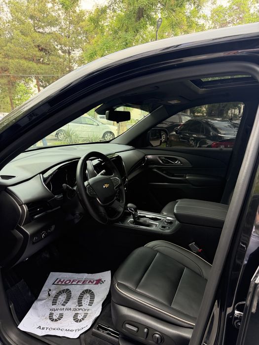 Other Traverse 2023 — 5