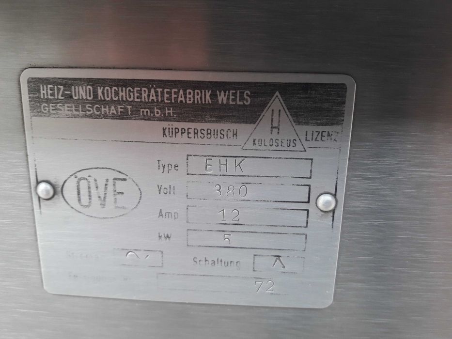 Котлон Küppersbusch 5kW., Germany