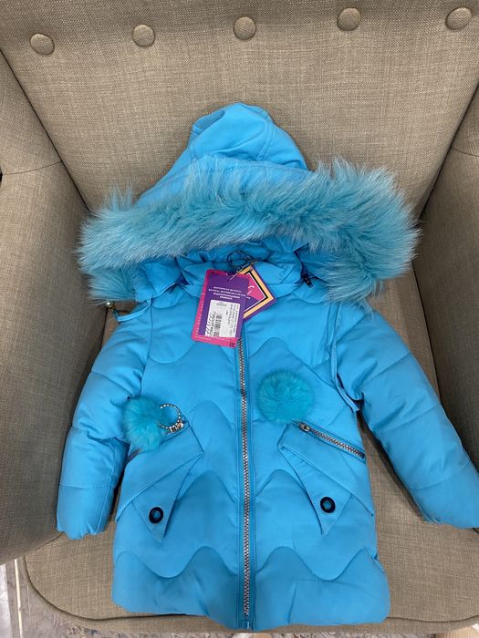 Детская зимняя куртка