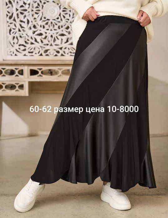 Модное платье рубашка