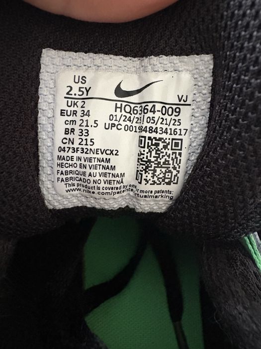 Nike air max 95 номер 34