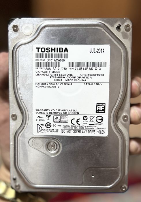 Запчасти от компьютера