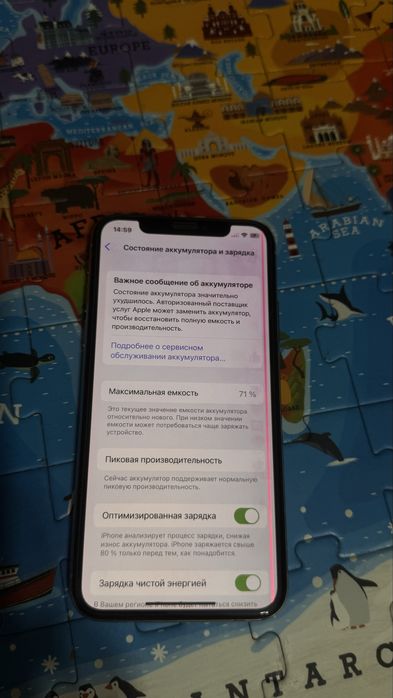 Продам айфон 10