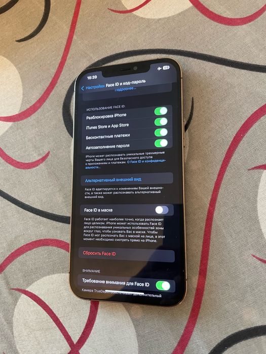 Iphone 12pro Iphone 256gb