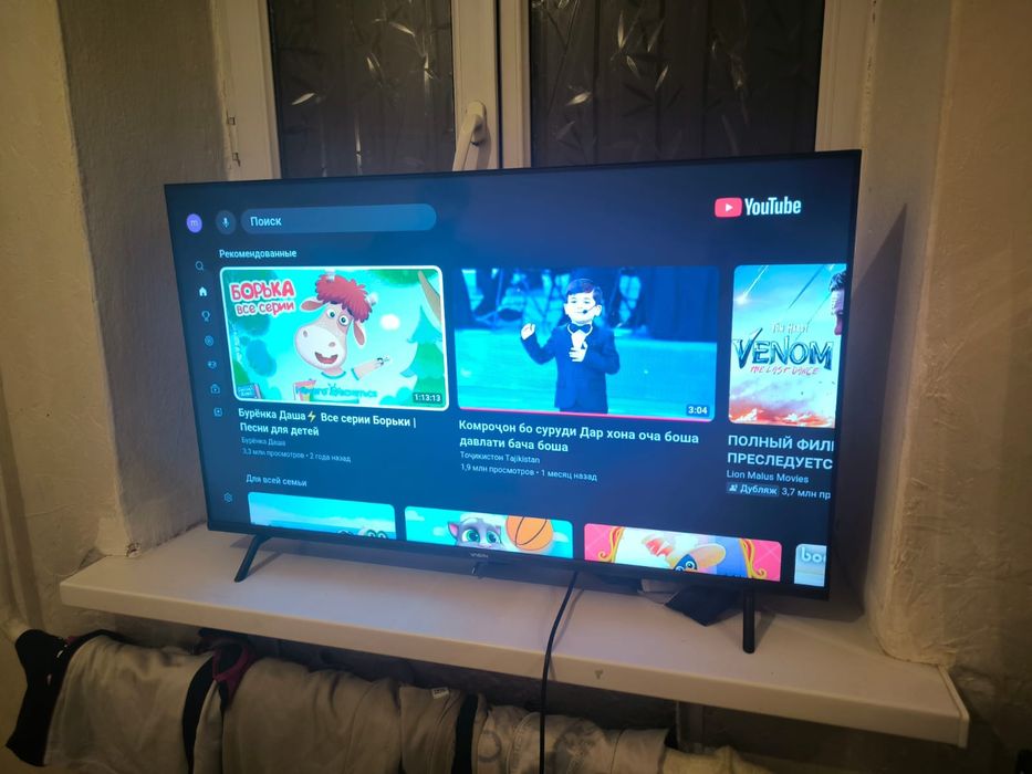 Yasin 106 см smart tv телевизор