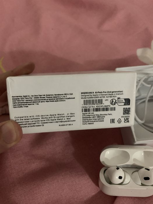 Air pods 2 pro продам