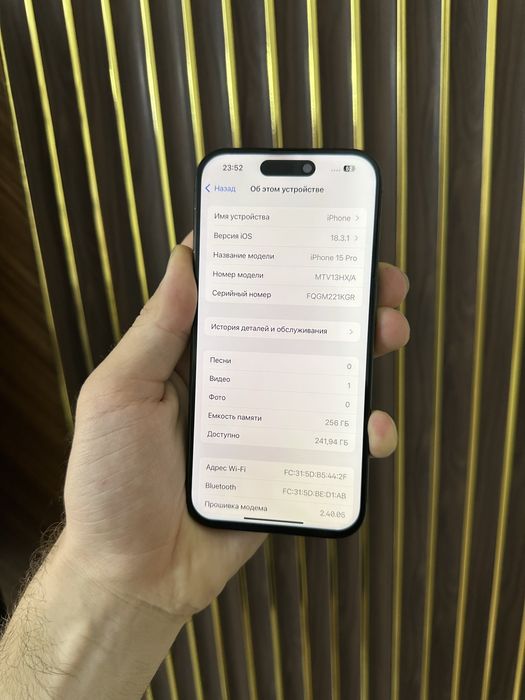 Iphone 15 Pro 256 Айфон 15 Про 256