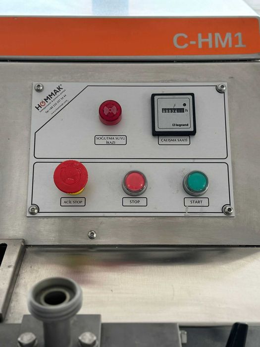 Хомогенизатор за течности