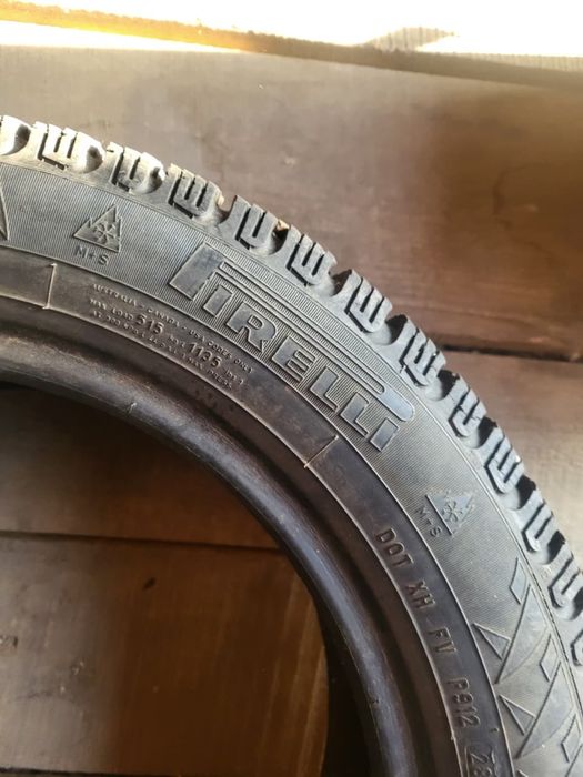 Зимня Шины на 15 размер