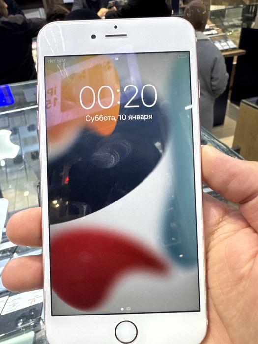 Iphone 6s ideal Holatda