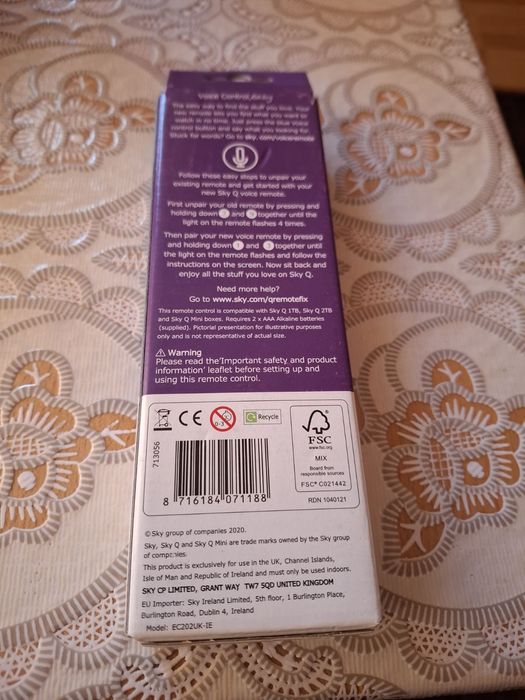дистанционно управление Sky Q