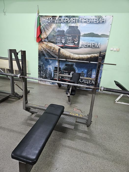 Fitness Оборудване IVAN