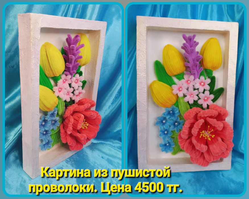 Сувенир-подарок ручной работы