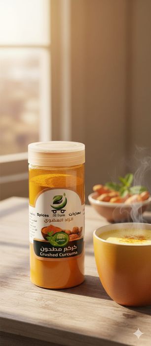 Арабские специй разного вида